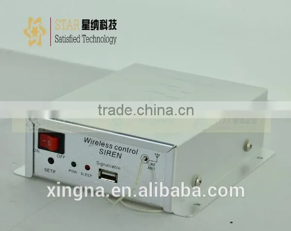 200w Wireless Silver Siren Amplifier for Car AS-880B photo-2