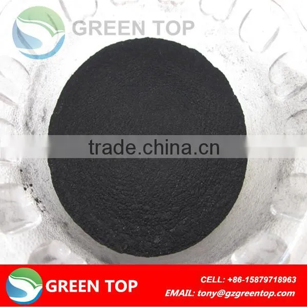 Activated Carbon /wood Activated Carbon