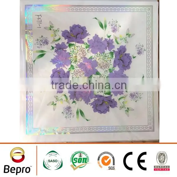 PVC Ceiling Panels,/PVC Panel for Ceiling/595 or 603 photo-3