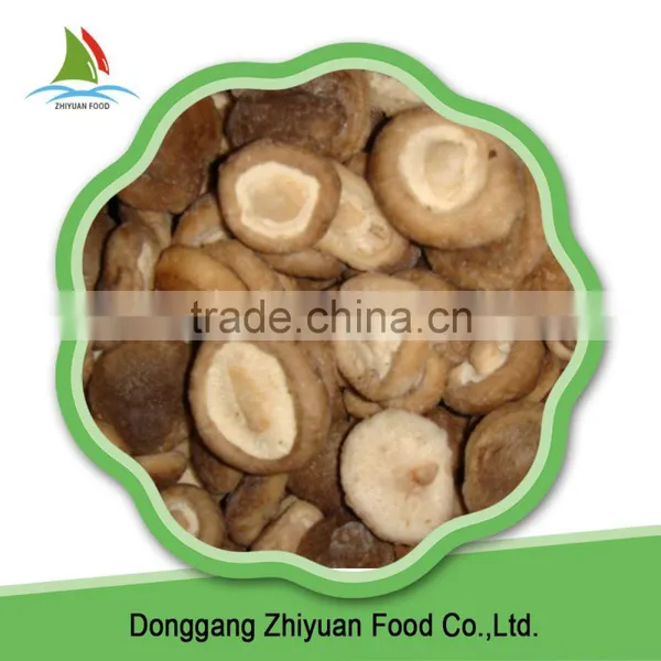 Frozen Shiitake Mushroom IQF Shiitake Mushrooms photo-6