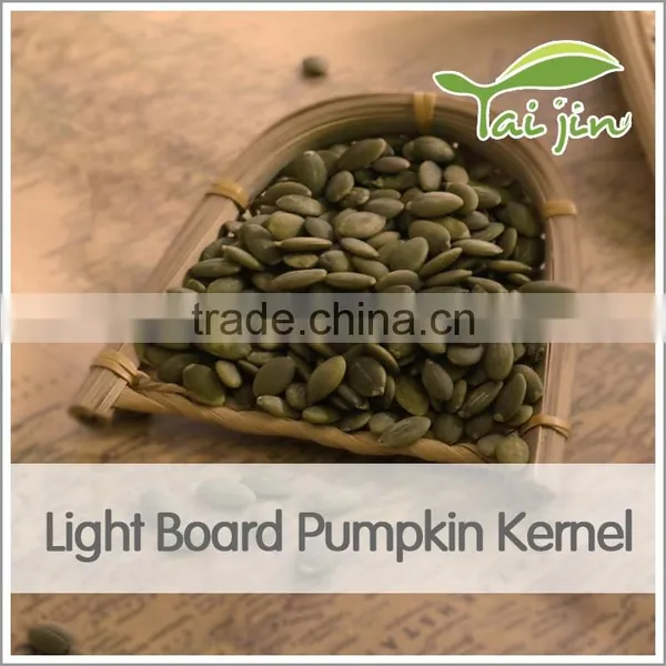 Dried Light Board Pumpkin Seeds Kernel Price