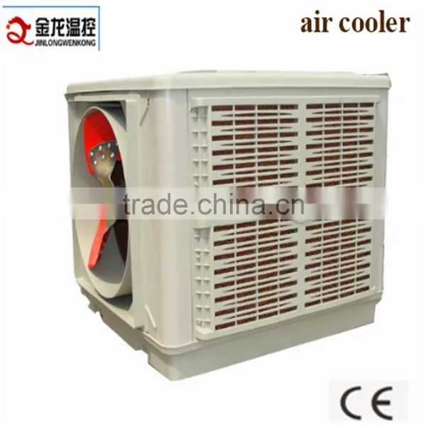 1.1KW Air Evaporative Cooler photo-2