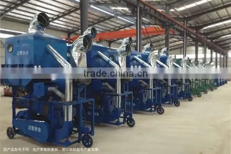 Movable Type Groundnut Sheller Machine Peanut Husker Machine photo-2