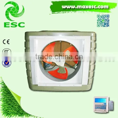 Workshop Industrial Outdoor Plastic Evaporative Air Water Cooling System photo-3
