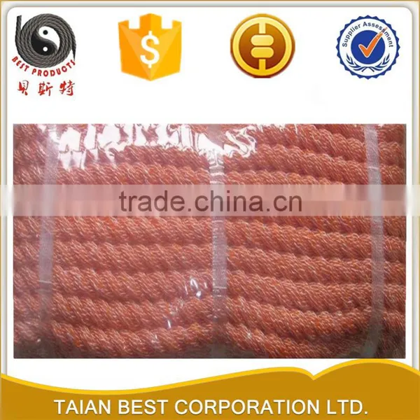 2 Inch Nylon Rope for Sale photo-4