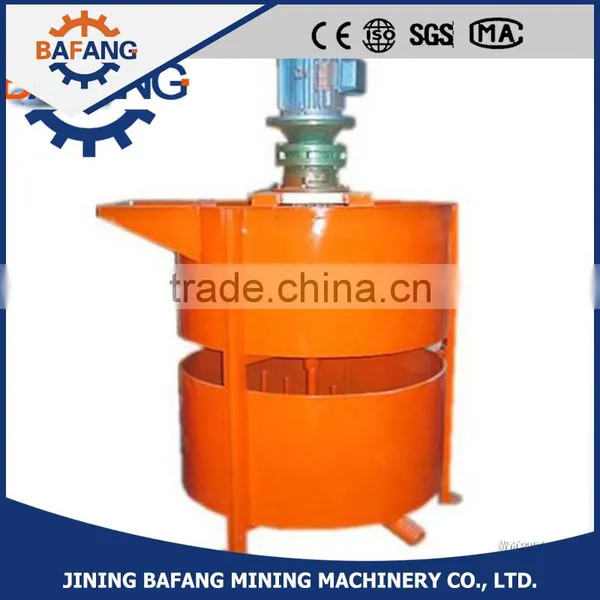 RM300-580 Double Concrete Mixer Electric Motor Powerful Cement Mixerv Machine With Cheap Price photo-3