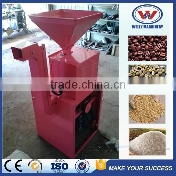 Factory Price Advanced Design Coffee Beans Peeling Machine for Sale