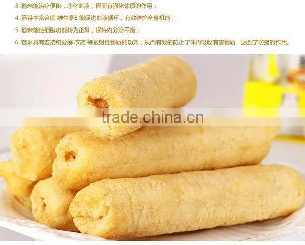 Most Popular Creative First Choice Automatic Jam Core Filling Snack Machine photo-5