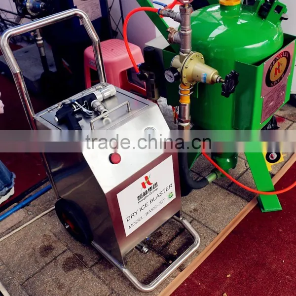 Portable Dry Ice Blasting Machine/ Dry Ice Cleaning Machine photo-3