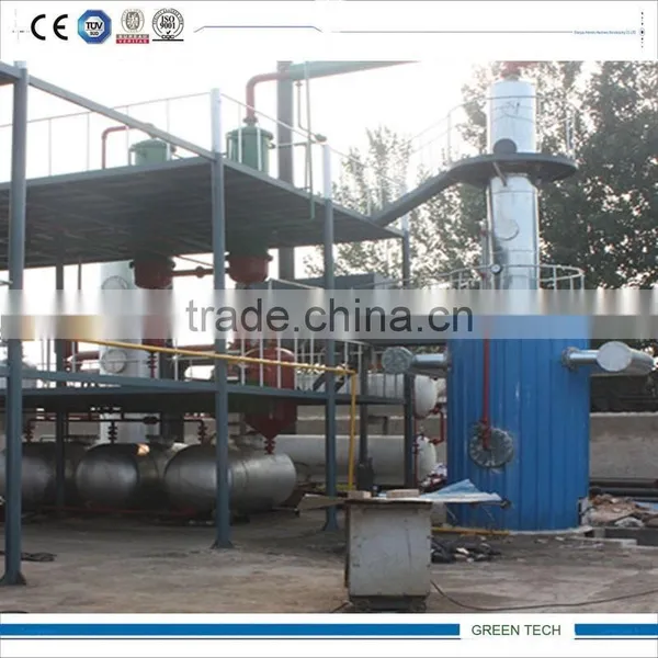15 Tpd Continuous Used Engine Oil Recycling to Diesel Oil Purification Plant photo-3