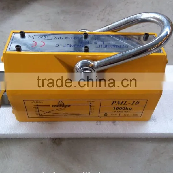 Manual Lifter 500kg Lifting Magnet With Trade Assurance photo-4