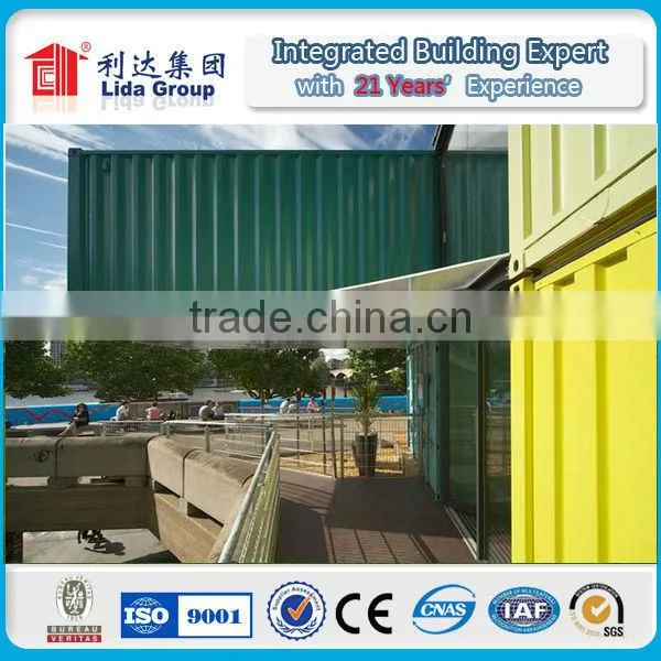 Chile Container House photo-2