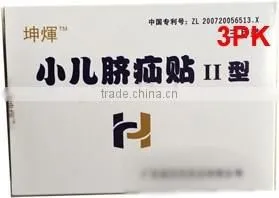 Children Medical Umbilical Hernia Paste Natural Infant Abdominal Binder photo-3