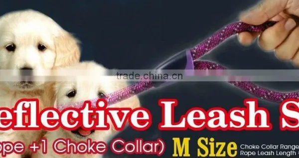 L SIZE REFLECTIVE LEASH SET FOR DOG