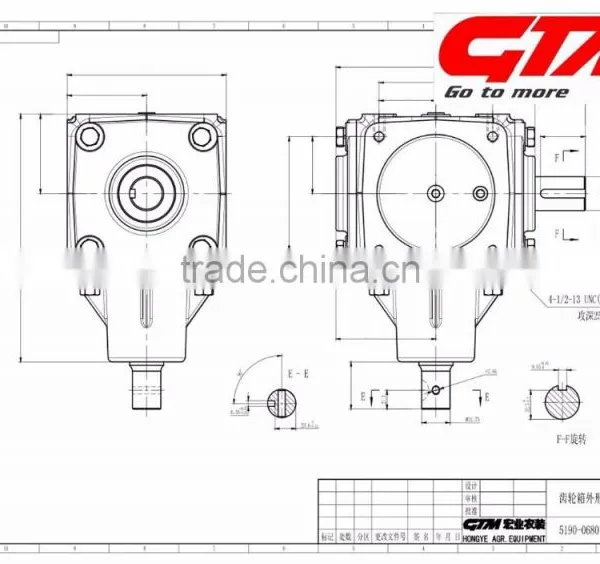 GTM Agricultural 1 1 Ratio Rotary Tiller Gearbox photo-3