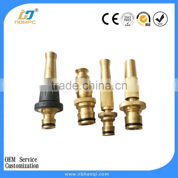 Brass Spray Hose Nozzle With Coupling or Connectors photo-3