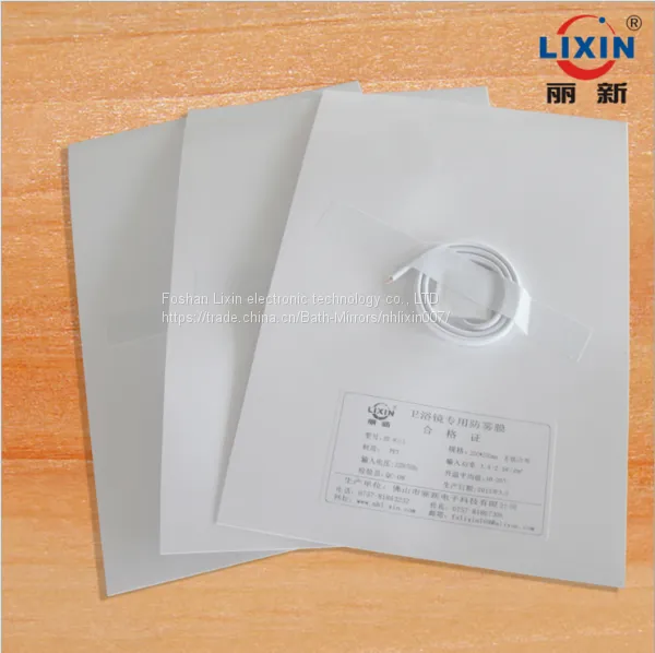 PET High-end Fogless Ant Fog Heater Film Defogger for Mirror Glass photo-2