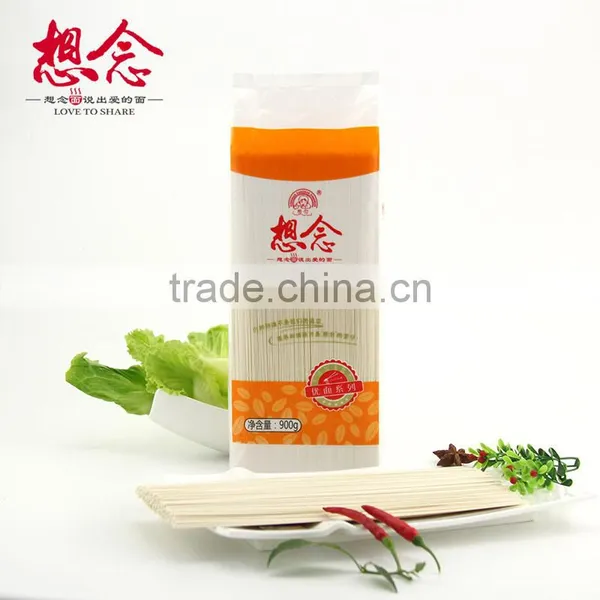900g Eggs Noodles 1mm Xiang Nian Dry Noodles photo-4