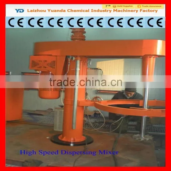 Mayonnaise Making Machine/mayonnaise Machine/mayonnaise Mixer photo-2