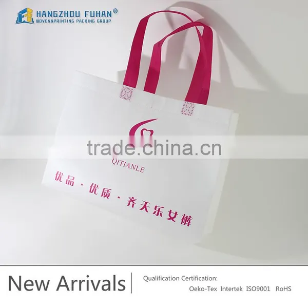 Custom Foldable White Shopping Bag photo-3