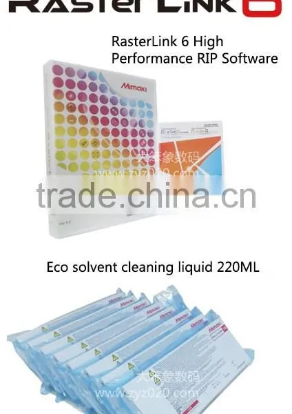 Mimaki CJV150-160 Plotter With Cutter for Advertisement photo-4