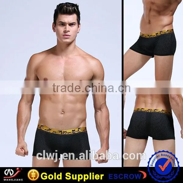 Sexy Men Underwear Man Underwear Boxer Short photo-3