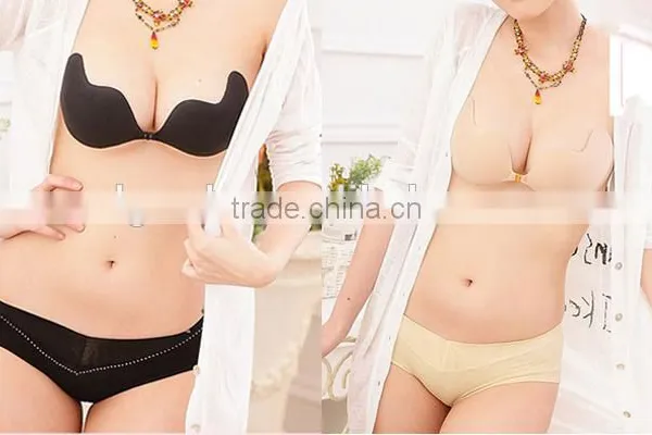 2015 Fashion Ladies Sexy Self-Adhesive Nude Silicon Bra photo-2