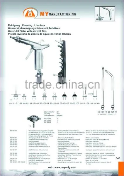 Fret Saw Frames photo-2