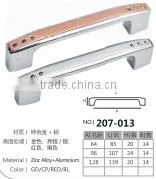 Popular Handle 2016 photo-2