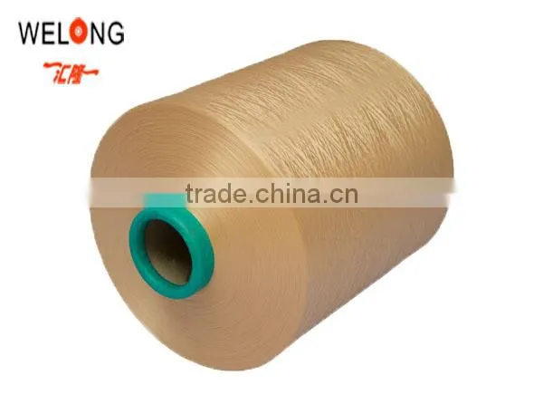 Dope Dyed 75 Denier Polyester Dty for Knitting photo-2
