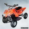 Electric Atv
