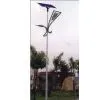 Solar Street Light