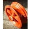 Bearing Rim
