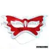 Carnival Mask, Party Mask