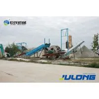 JuLong Sand Sieving and Washing Machine for Sale