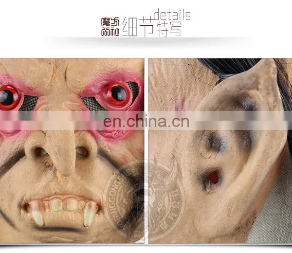 Halloween Red Eyes Ghost Horror Mask photo-6