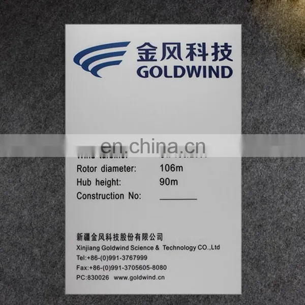 Cheap Factory Price Custom Design Printing Pvc Warning Board Plastic Advertising Card photo-5