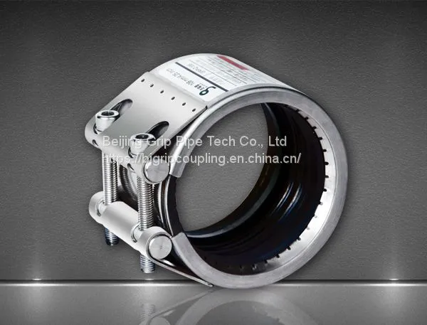 Reinforced Axially Restrained Coupling (GRIP-Z)