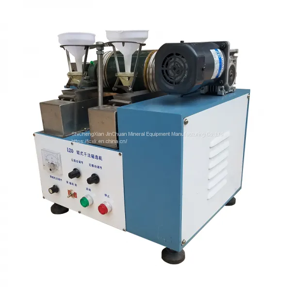 Lab Small Adjustable Magnetic Separator Dry Type Magnetic Separator Machine photo-4