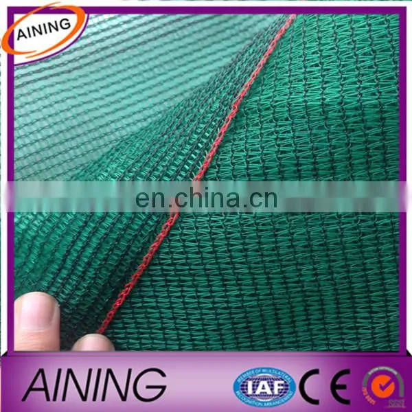 Fire Resistant and Uv-resistant Green Construction Safety Net photo-4