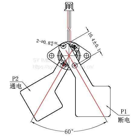 MX-MG-015 Mechanical Infrared Thermal Imaging Shutter, Flag Type Freeshipping , No MOQ Limited photo-3
