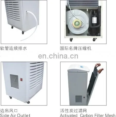 108 Liters Industrial Dehumidifier Plastic Dehumidifier photo-4