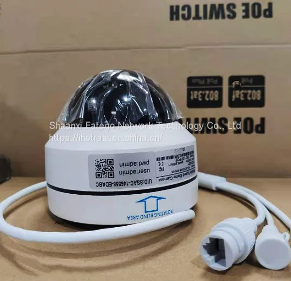 5MP 1/2.8”H.265 H.264 Night (ICR), Ultra DNR PTZ 4X IP Camera Hikvision Compatible HD IR Network Camera photo-3