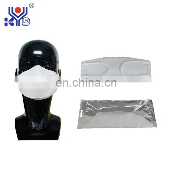 Automatic CCD Inspection Fish Mask Machine and Packing Line photo-5