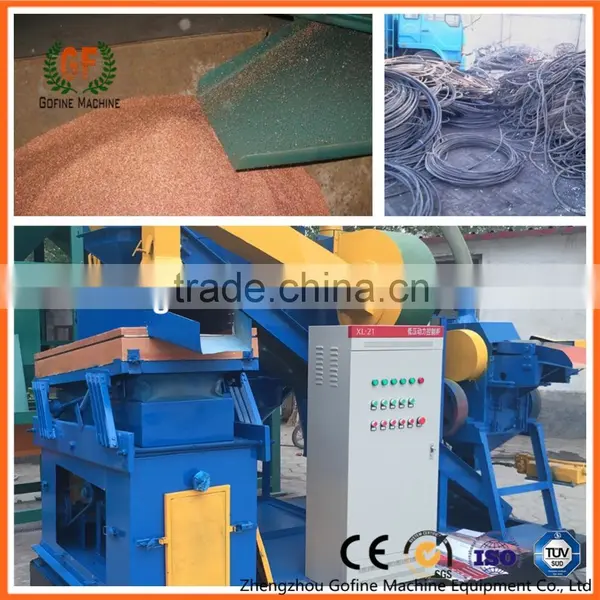 ISO Certificate Copper Scrap Recycling Plant photo-4