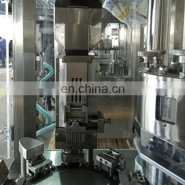 NJP-Series Full Automatic Curcumin Powder Cephalosporin Capsule Filling Machine photo-2