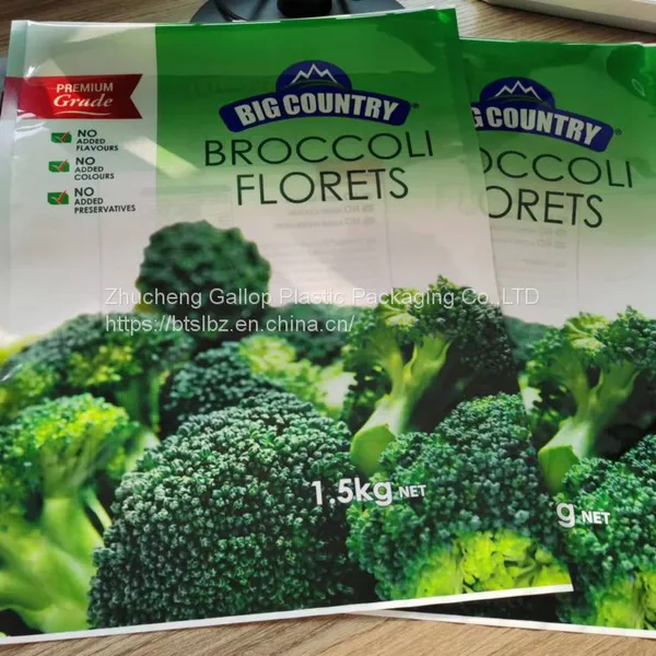 Broccoli Florets Packaging Bag