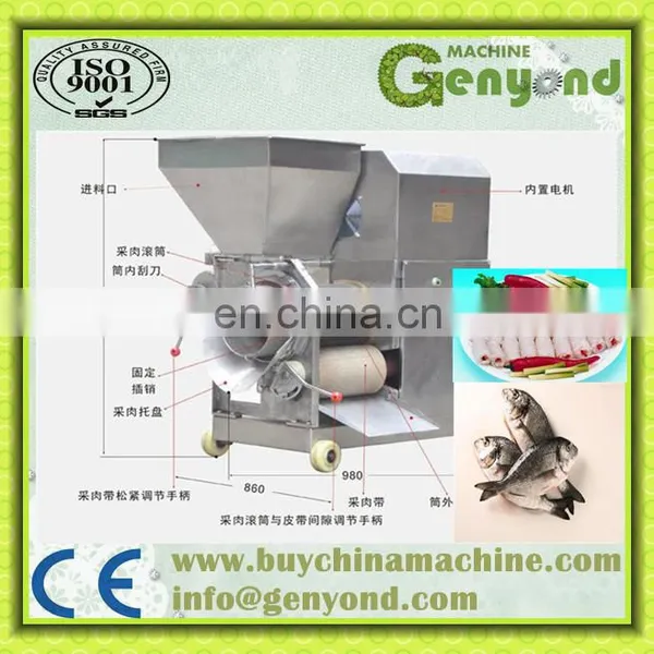 Fish Bone Separating Machine Fish Meat Deboner Shrimp Shell Extractor Machine photo-3