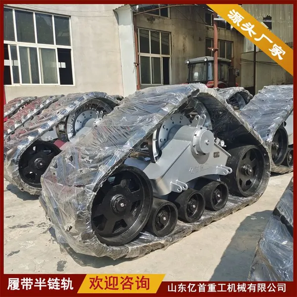 Customized Modification of Large Tracked Chassis photo-5