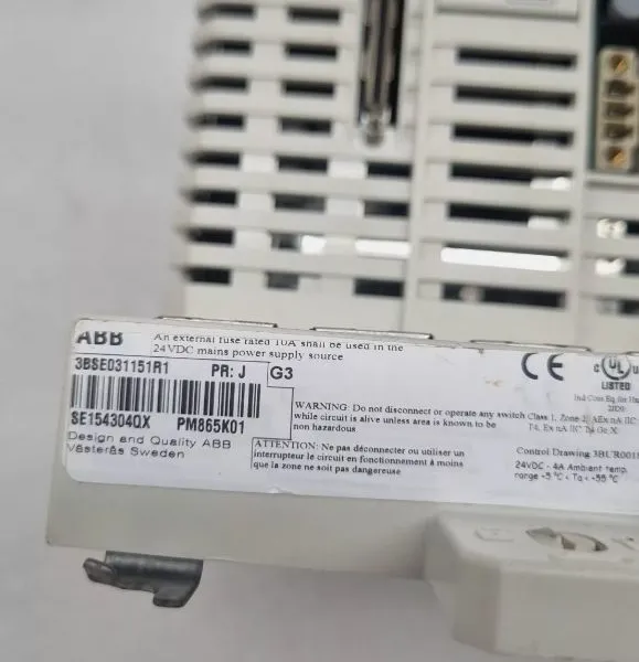 ABB PM865K01 3BSE031151R1 Processor Unit HI photo-3